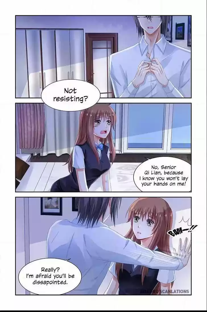 Chunqing Yatou Huolala 208