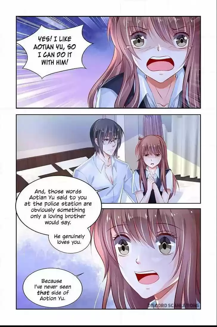 Chunqing Yatou Huolala 208