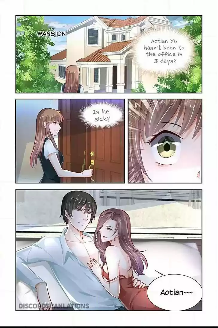 Chunqing Yatou Huolala 209