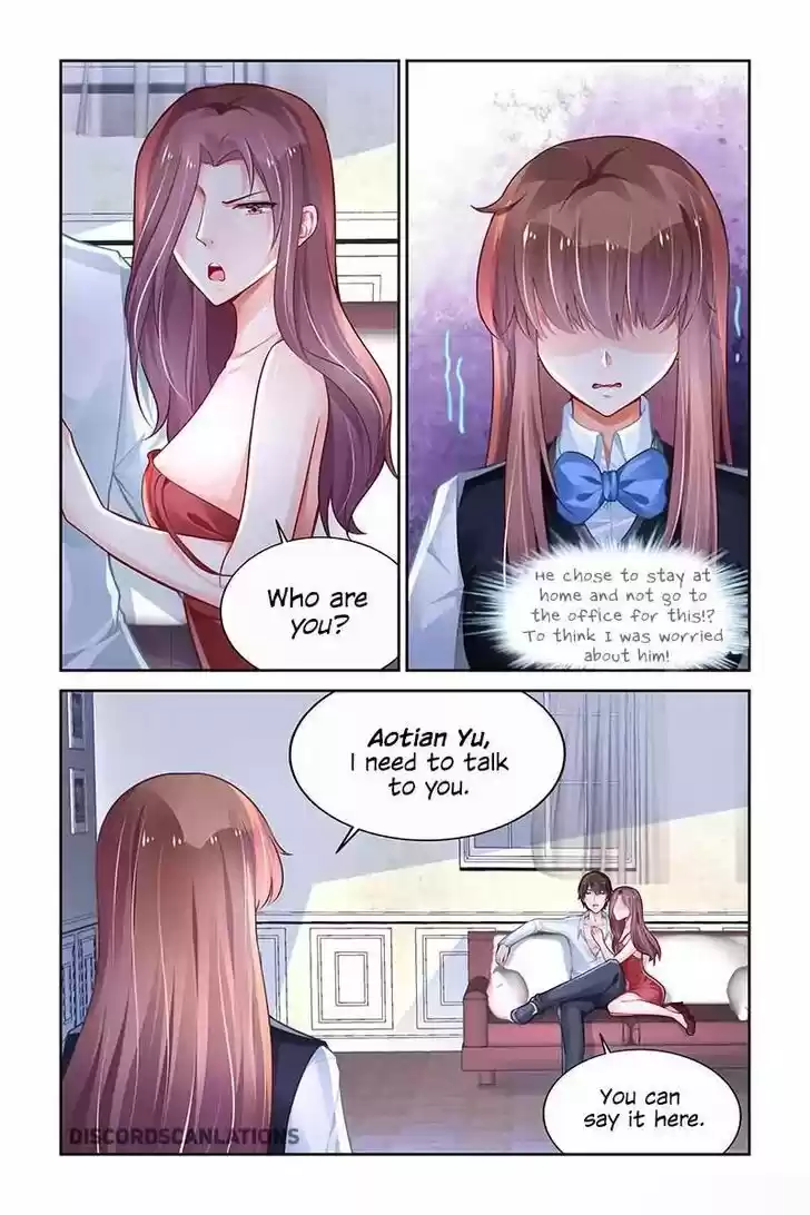 Chunqing Yatou Huolala 209