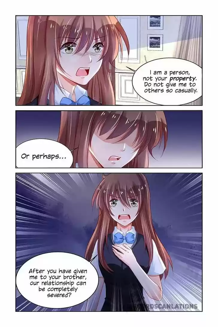 Chunqing Yatou Huolala 209