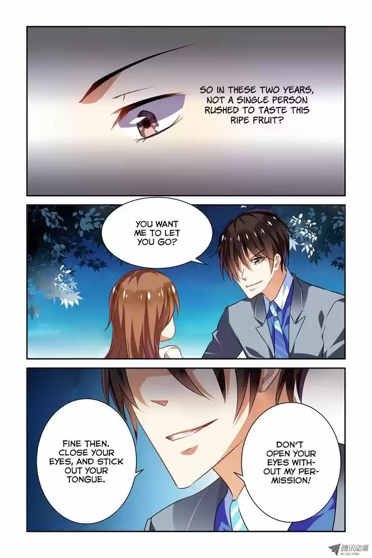 Chunqing Yatou Huolala 21