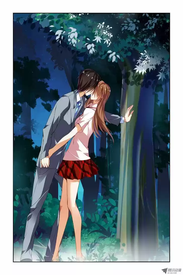 Chunqing Yatou Huolala 21