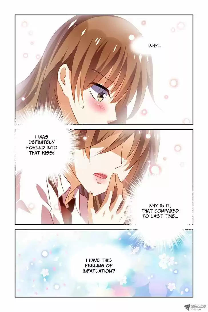 Chunqing Yatou Huolala 21