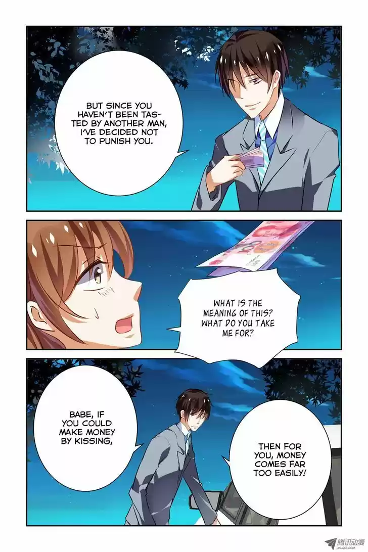 Chunqing Yatou Huolala 21