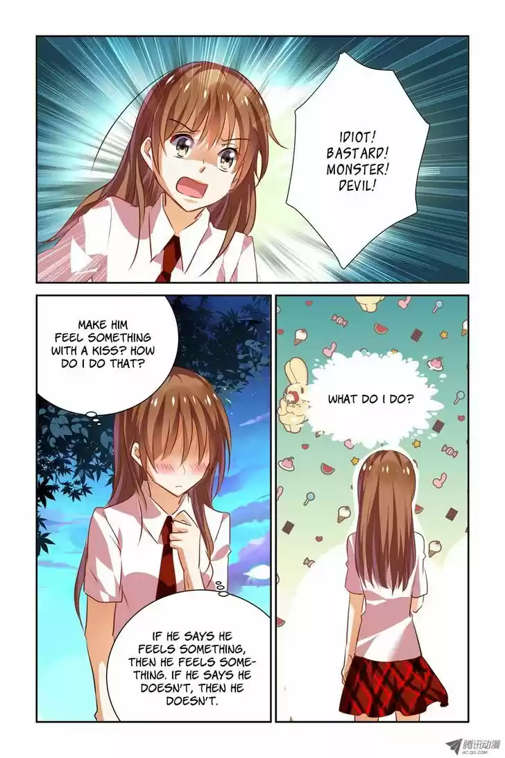 Chunqing Yatou Huolala 21