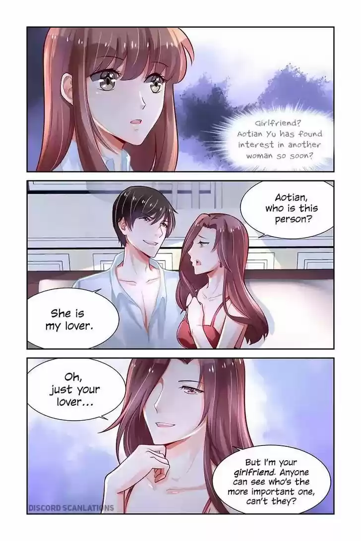 Chunqing Yatou Huolala 210