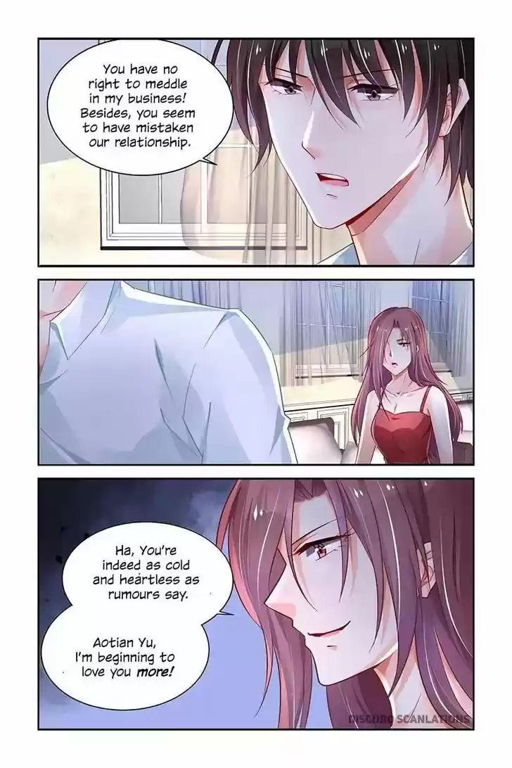 Chunqing Yatou Huolala 210