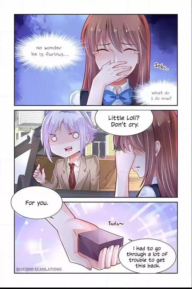 Chunqing Yatou Huolala 210