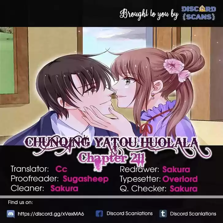 Chunqing Yatou Huolala 211