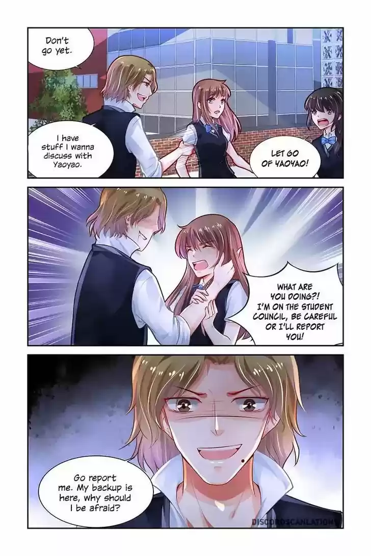 Chunqing Yatou Huolala 211