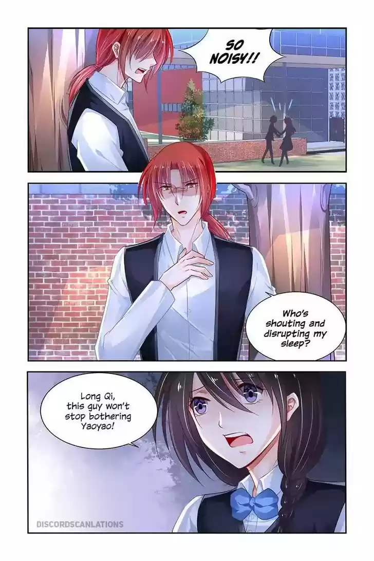 Chunqing Yatou Huolala 211