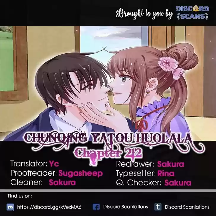 Chunqing Yatou Huolala 212