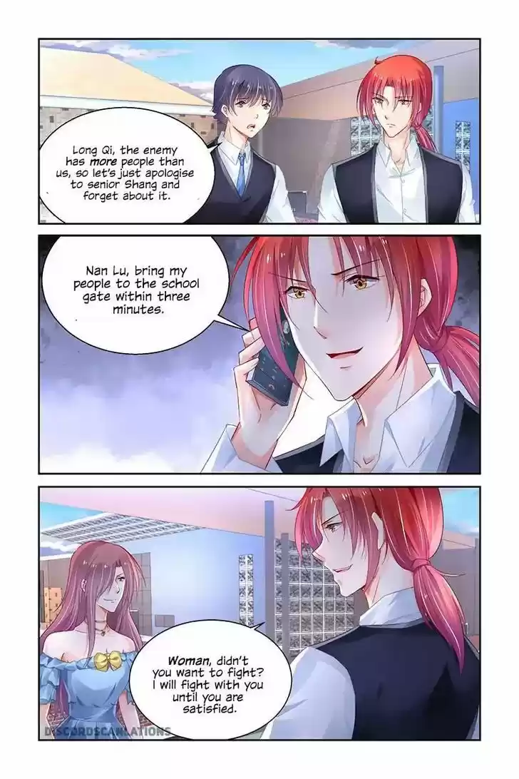 Chunqing Yatou Huolala 212