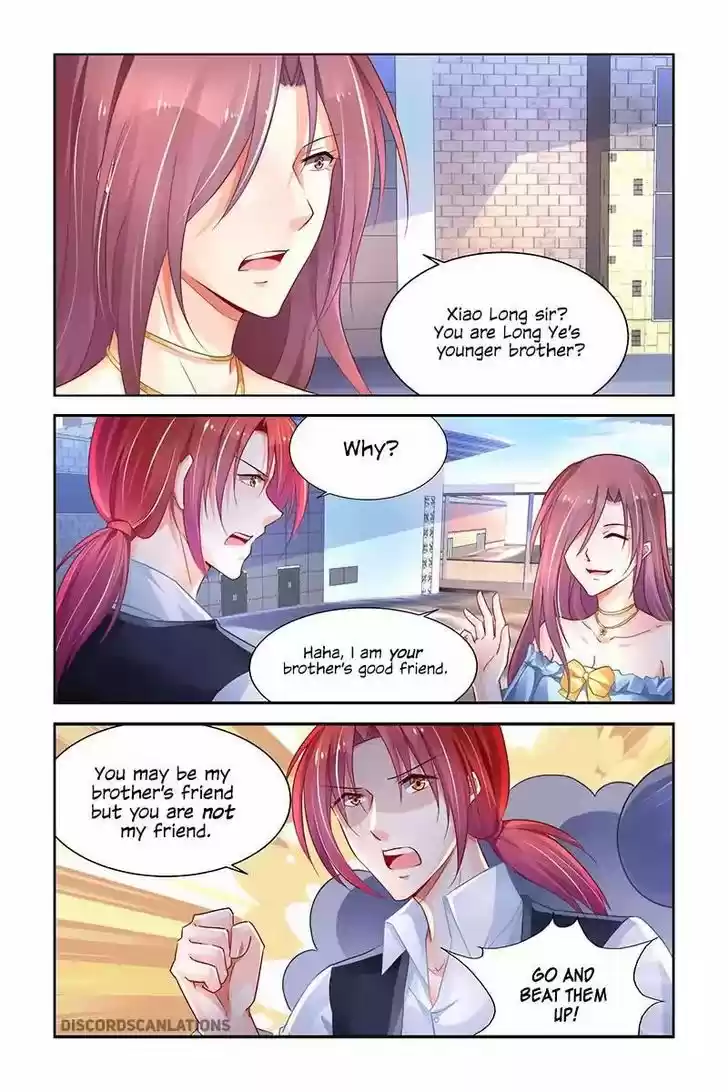 Chunqing Yatou Huolala 212