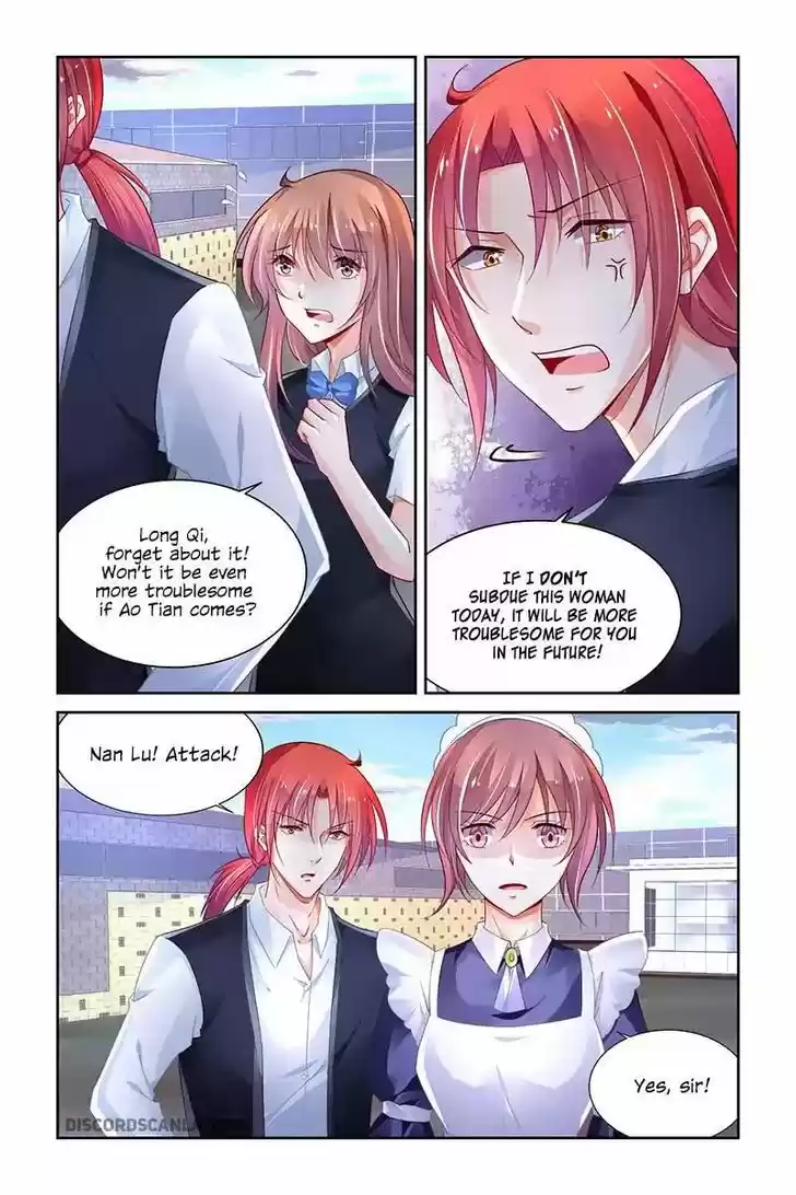 Chunqing Yatou Huolala 212