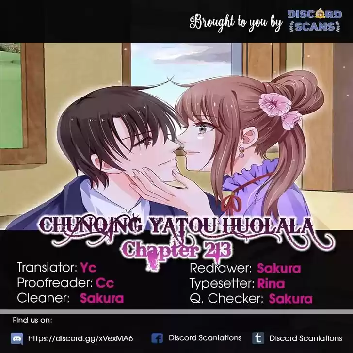 Chunqing Yatou Huolala 213