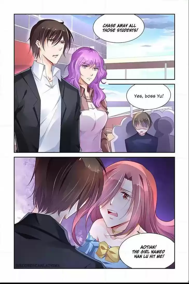 Chunqing Yatou Huolala 213