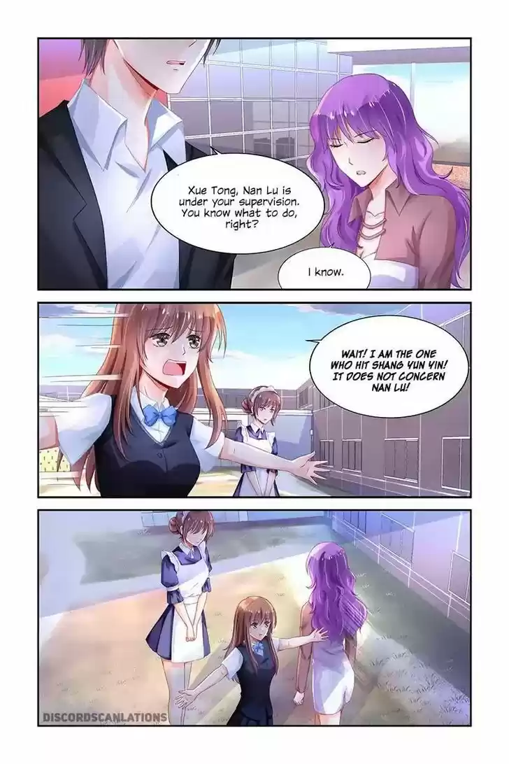 Chunqing Yatou Huolala 213