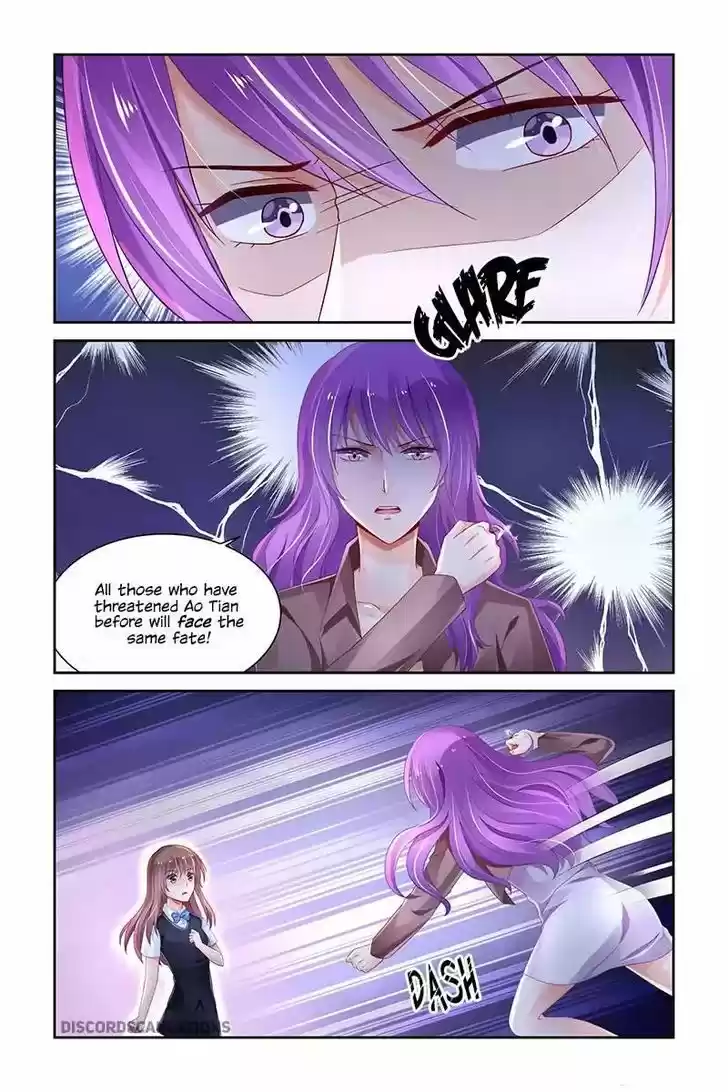 Chunqing Yatou Huolala 213