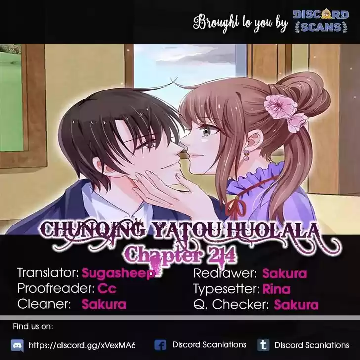 Chunqing Yatou Huolala 214