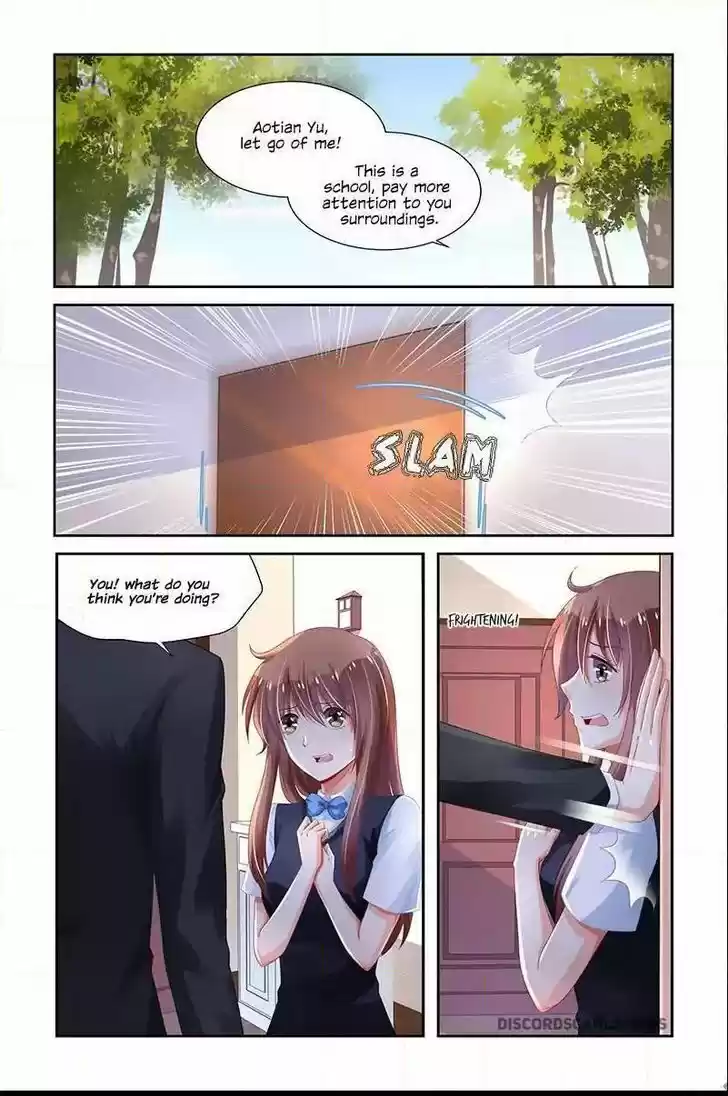 Chunqing Yatou Huolala 214