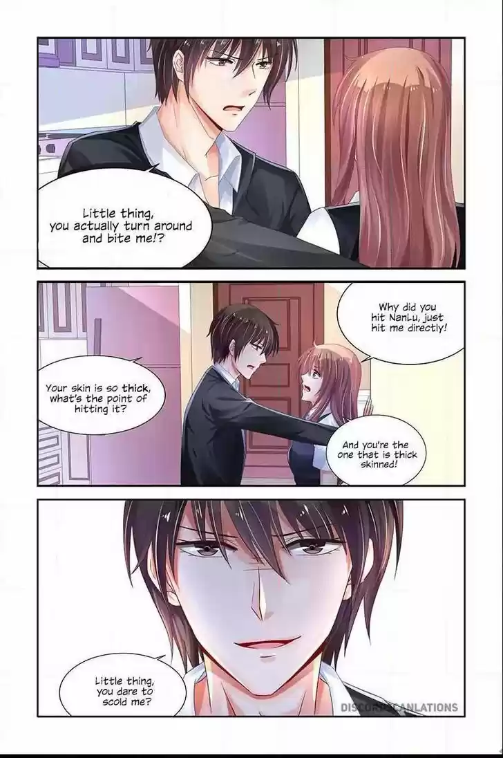 Chunqing Yatou Huolala 214