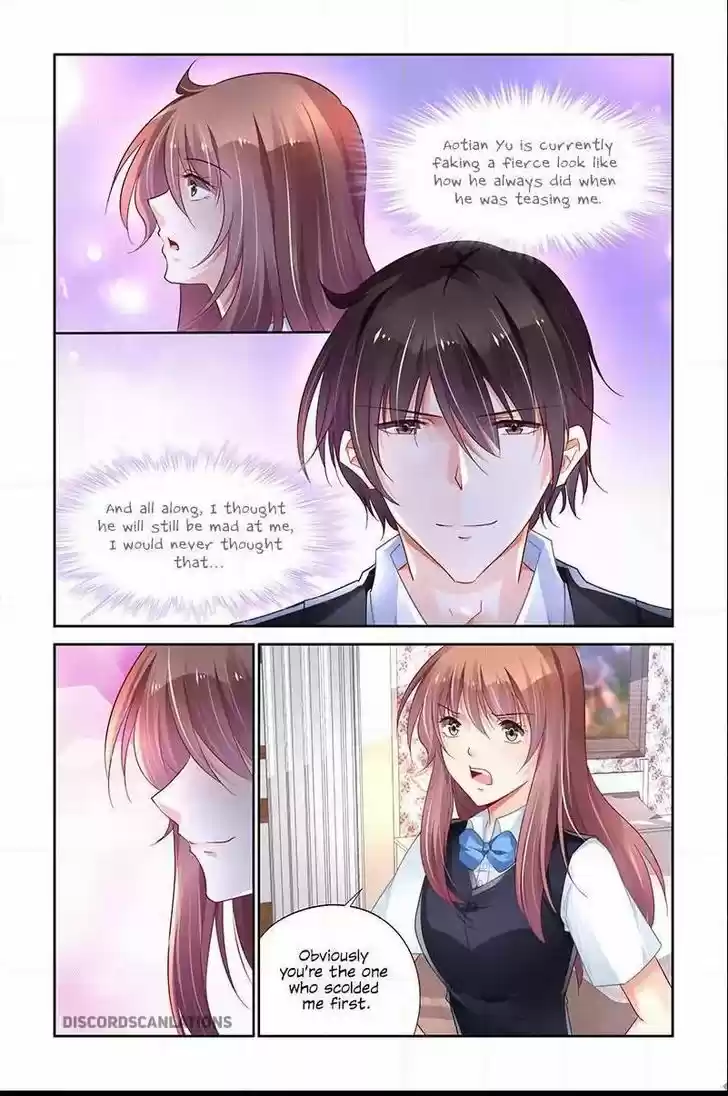 Chunqing Yatou Huolala 214