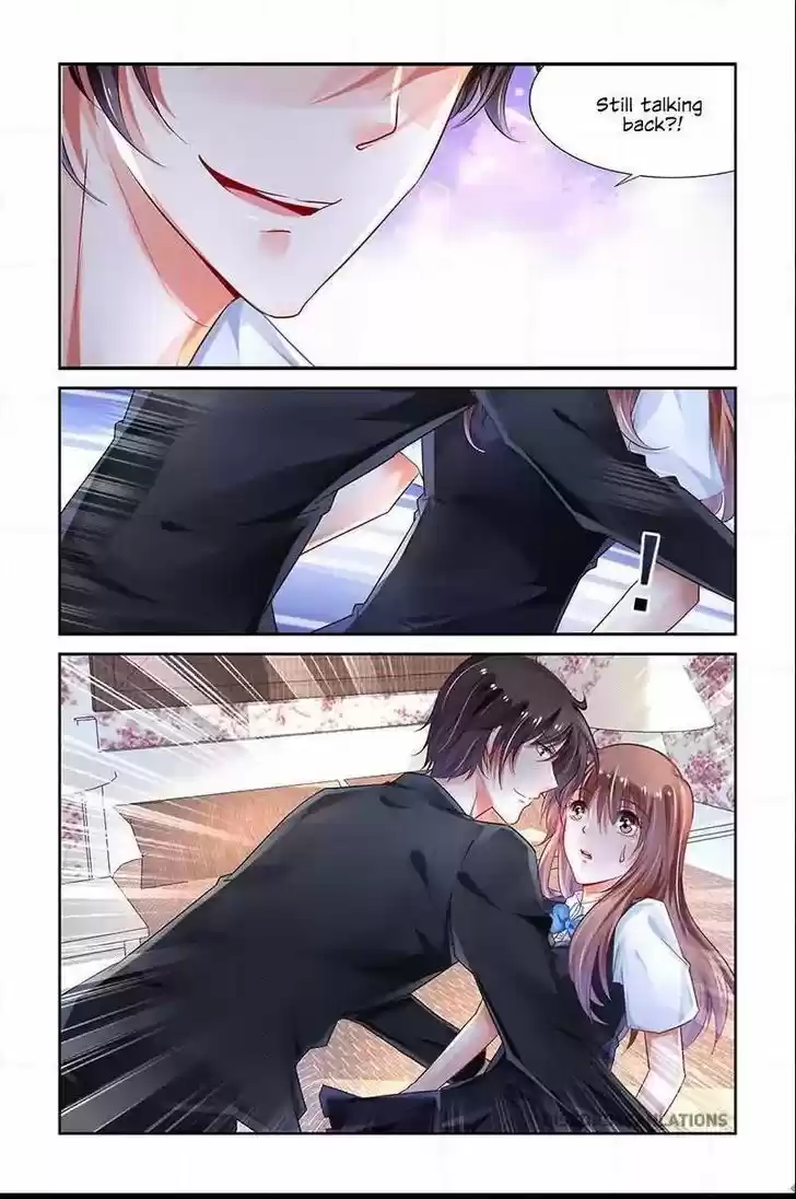 Chunqing Yatou Huolala 214