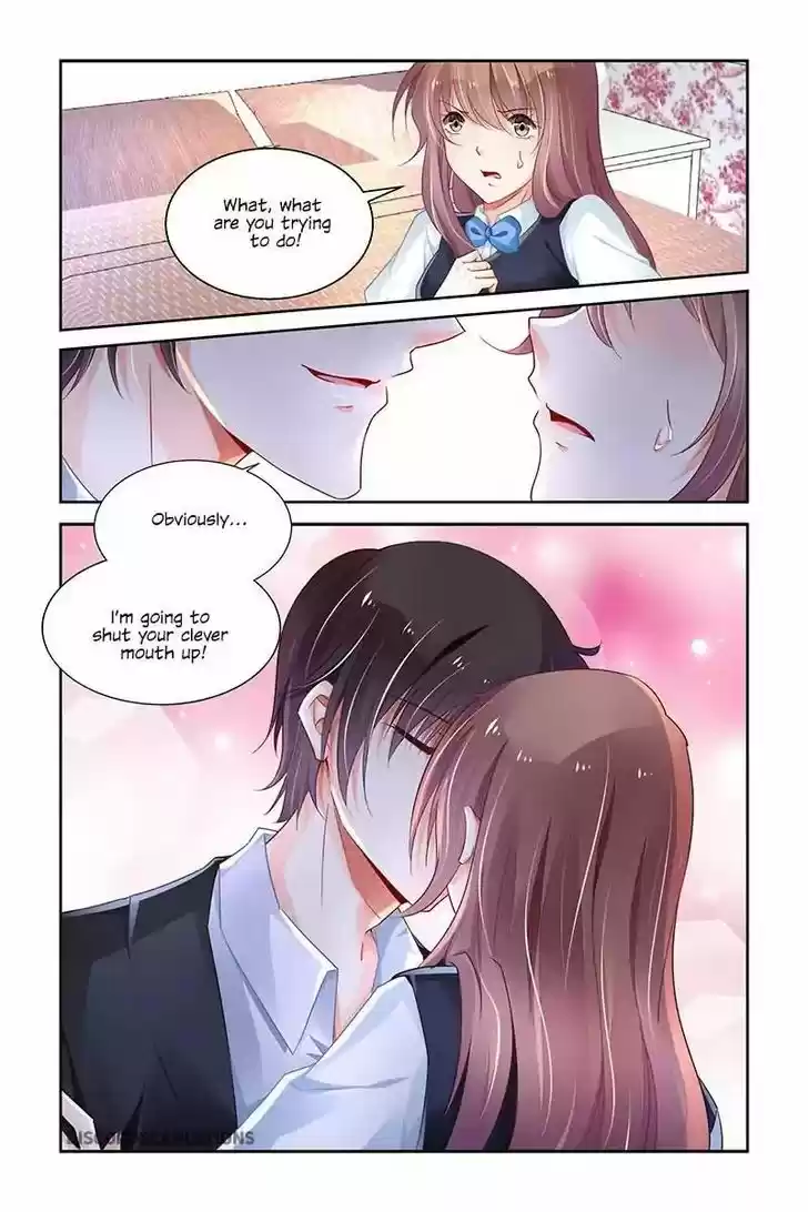 Chunqing Yatou Huolala 214