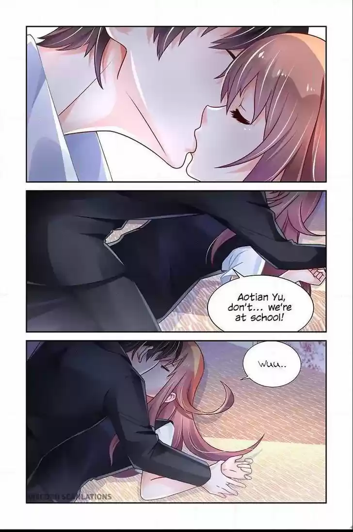 Chunqing Yatou Huolala 215