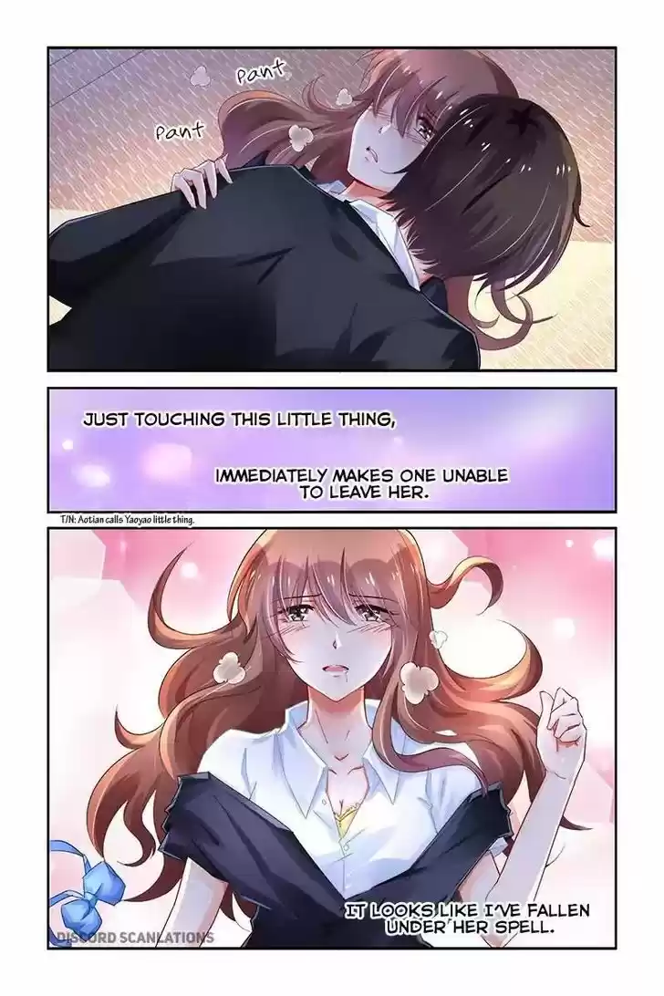 Chunqing Yatou Huolala 215