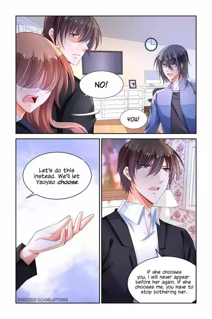 Chunqing Yatou Huolala 215