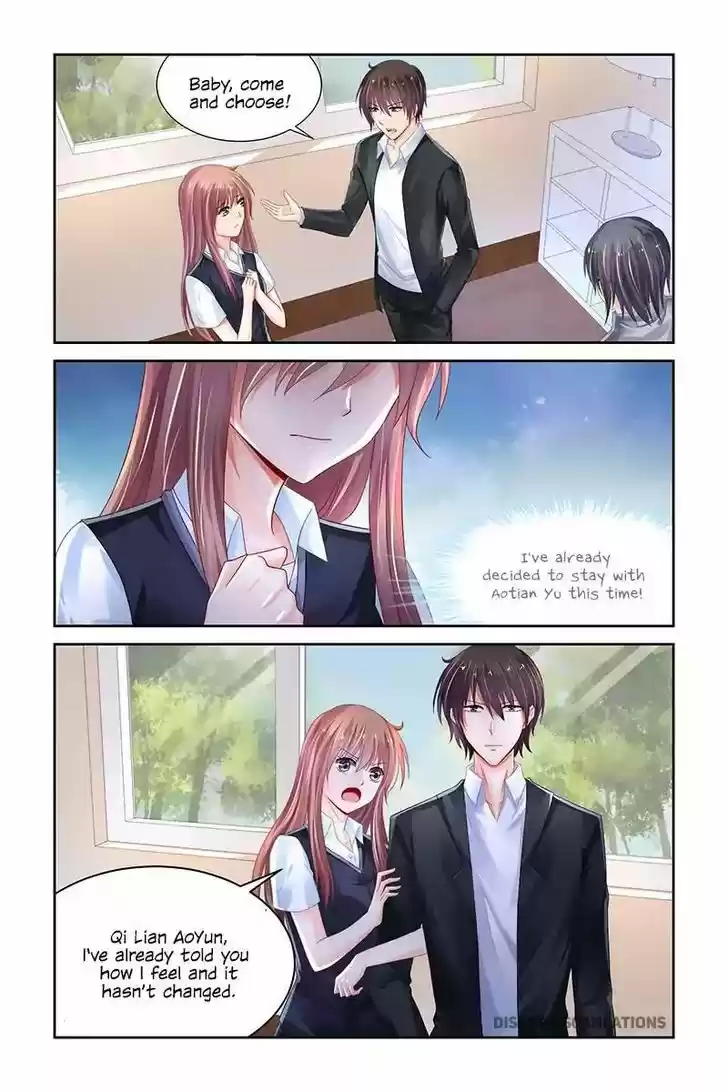 Chunqing Yatou Huolala 215