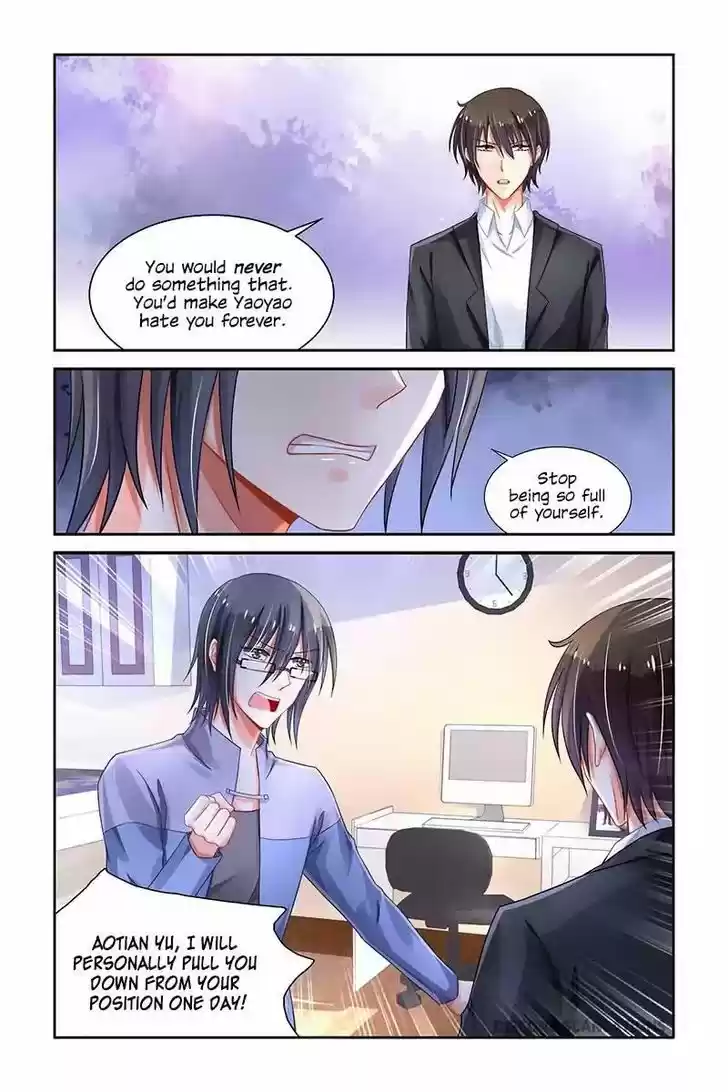 Chunqing Yatou Huolala 215