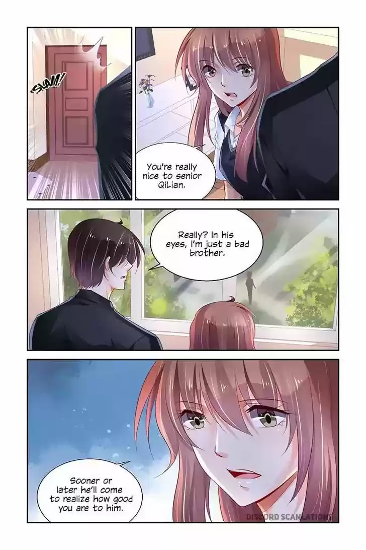 Chunqing Yatou Huolala 216