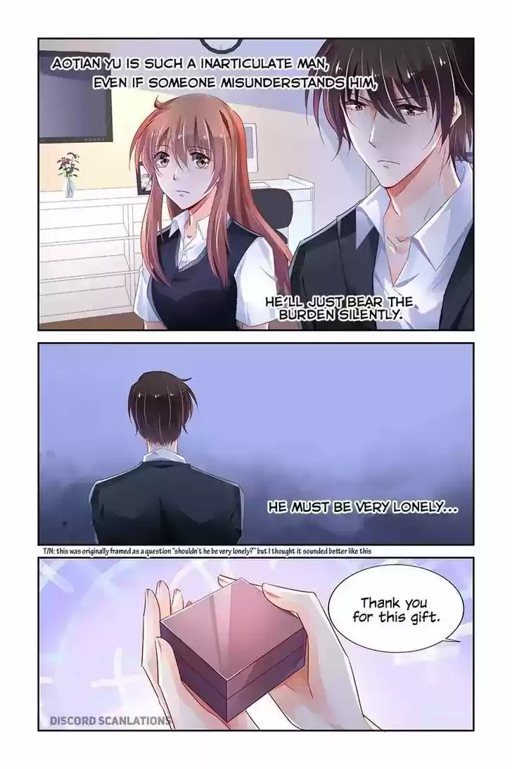 Chunqing Yatou Huolala 216