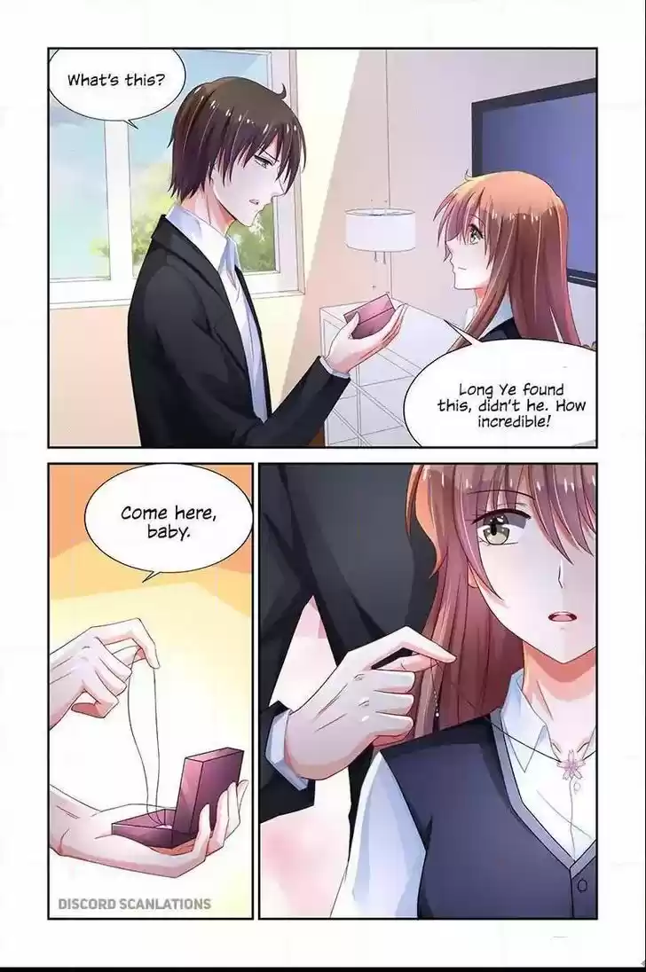 Chunqing Yatou Huolala 216