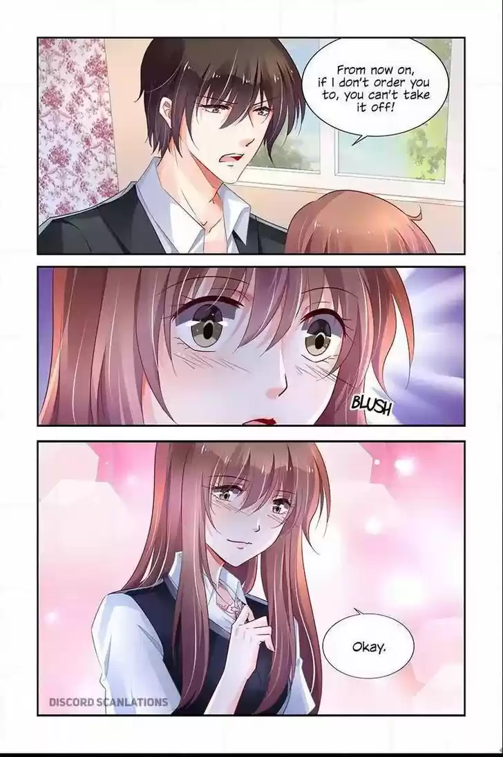 Chunqing Yatou Huolala 216