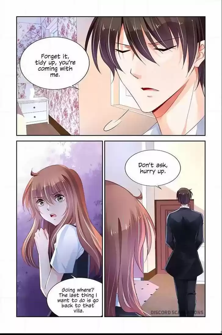 Chunqing Yatou Huolala 216