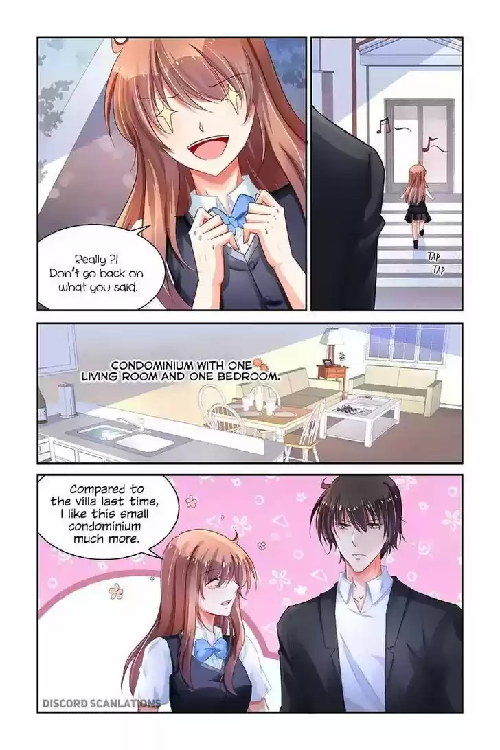 Chunqing Yatou Huolala 217