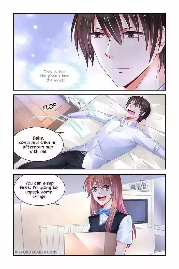 Chunqing Yatou Huolala 217