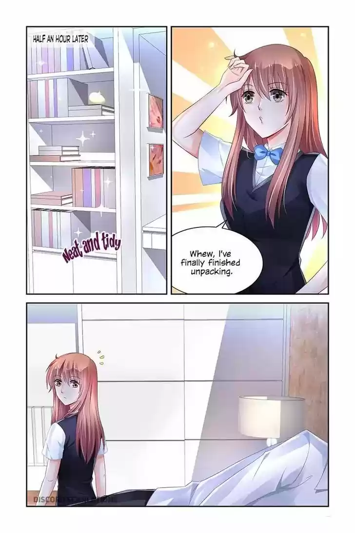 Chunqing Yatou Huolala 217