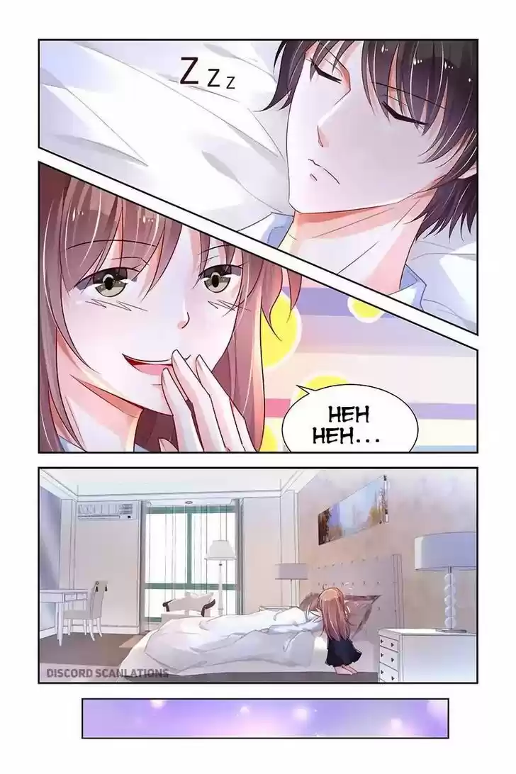 Chunqing Yatou Huolala 217