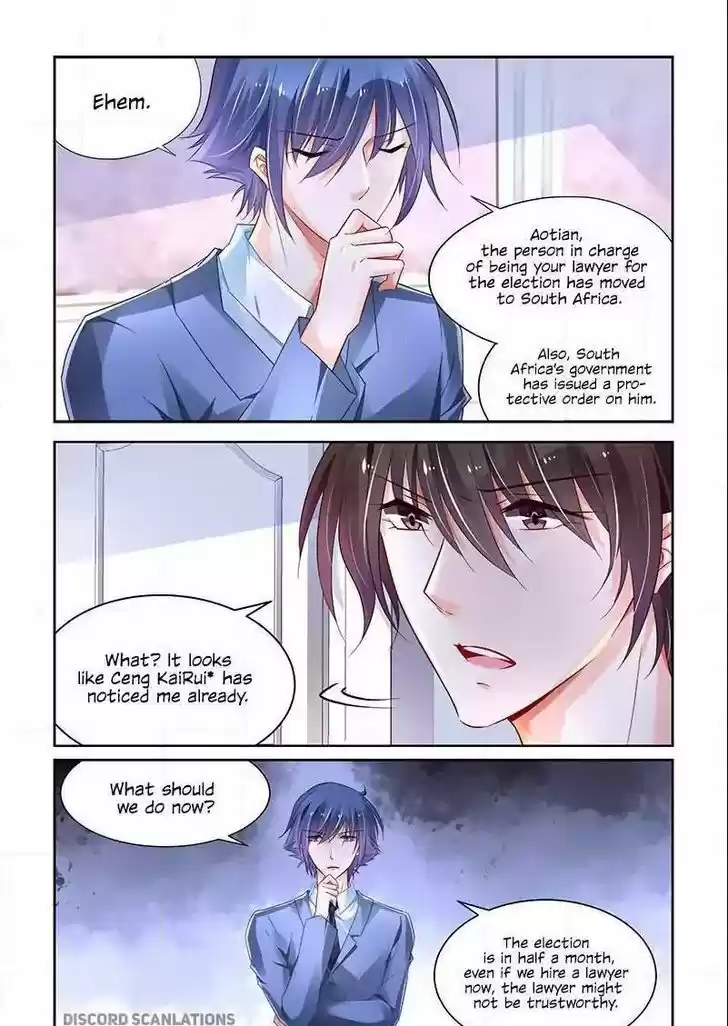 Chunqing Yatou Huolala 217