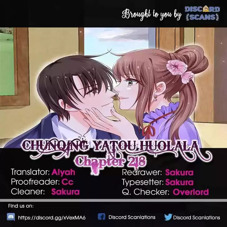 Chunqing Yatou Huolala 218