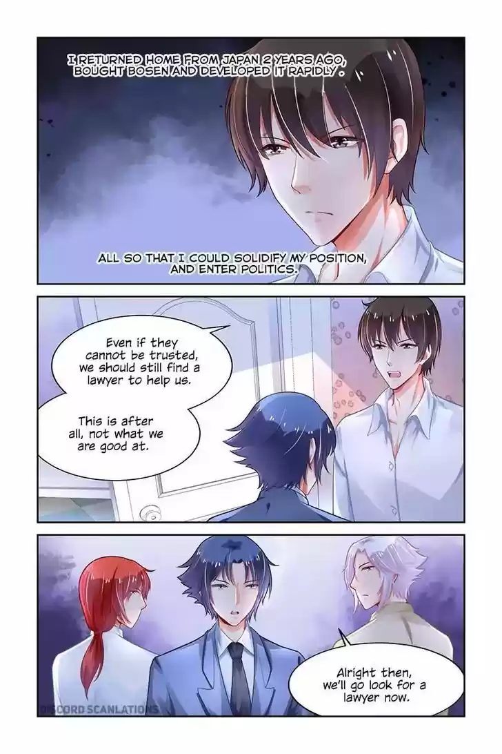 Chunqing Yatou Huolala 218