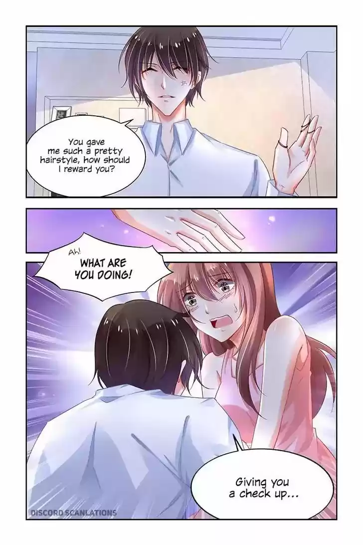 Chunqing Yatou Huolala 218