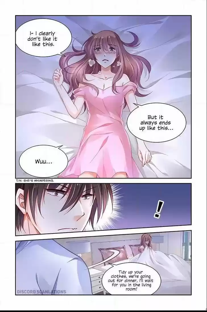 Chunqing Yatou Huolala 218