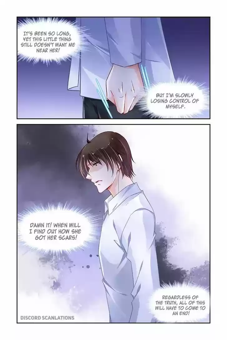 Chunqing Yatou Huolala 218